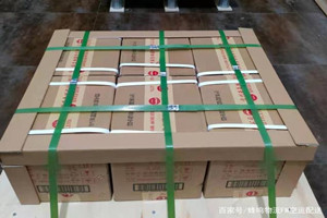 西双版纳机场快递酒水【机场货运当天